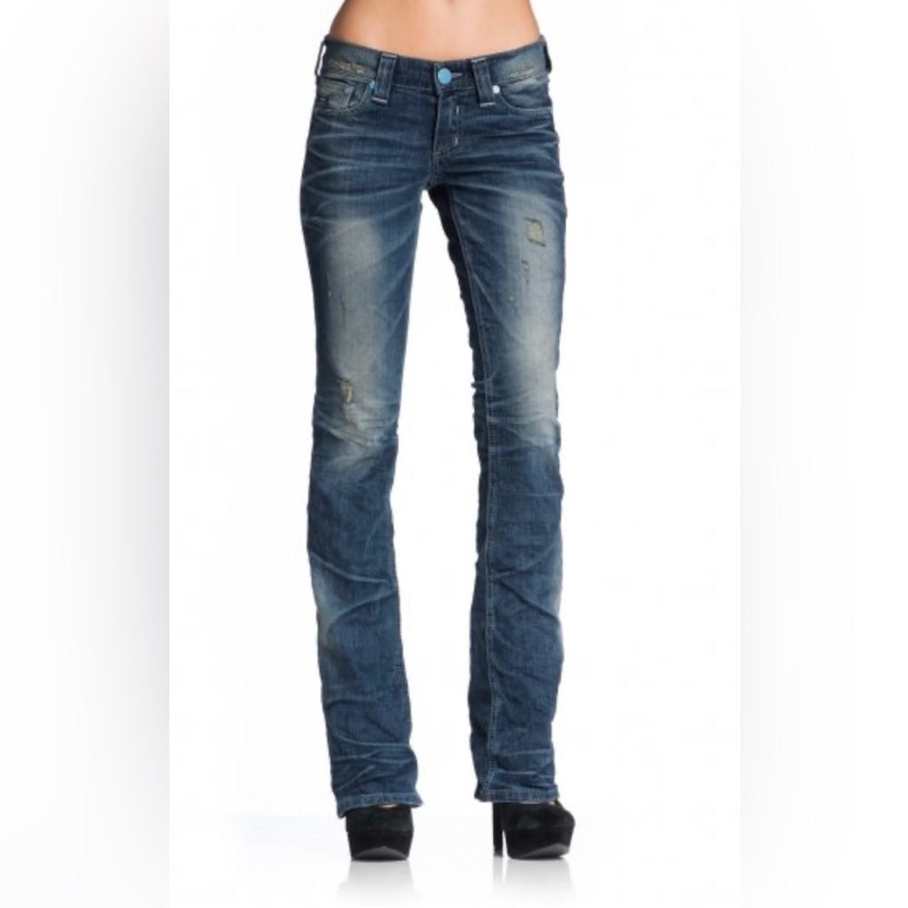 NWT Affliction Jade Amber Hudson Jeans